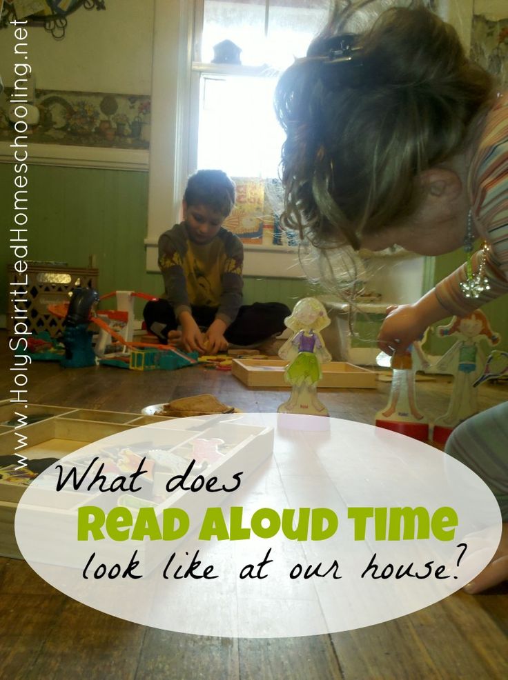 What Does Read Aloud Time Look Like at Our House