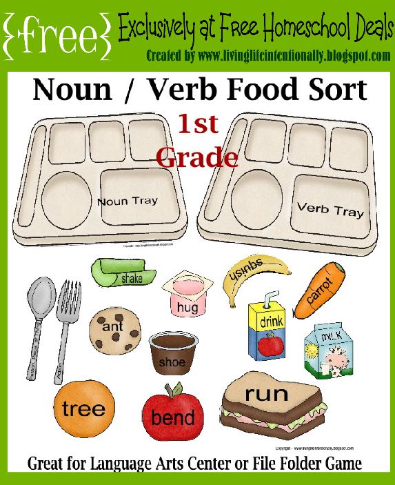 Free First Grade Printables