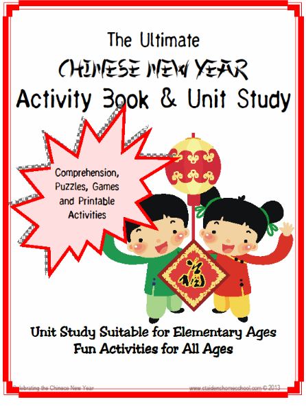 Chinese New Year Comprehensive Unit Study and Activity Pack