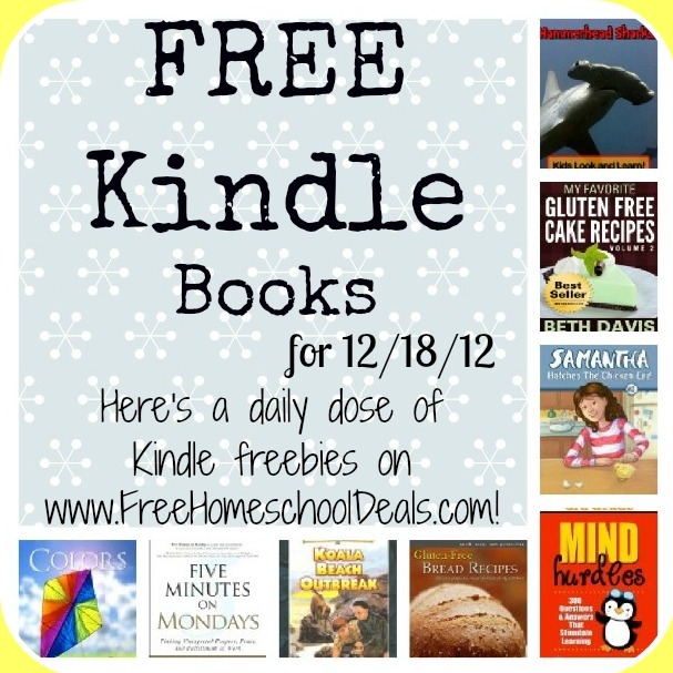 Kindle Homeschool