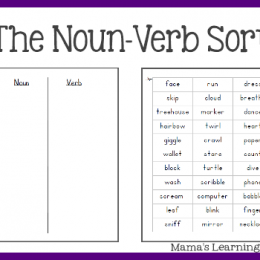 Free Parts of Speech Worksheets: The Noun/Verb Sort