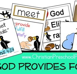 Free God Meets My Needs Bible Verse Printables