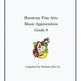 Free High School Music Appreciation Curriculum