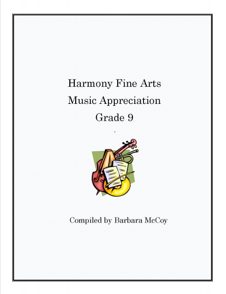 Free High School Music Appreciation Curriculum