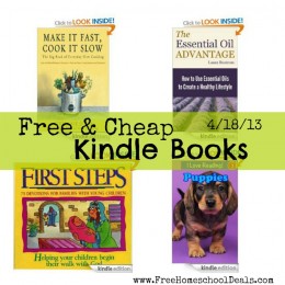 kindle homeschool