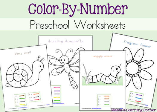 Free Color By Number Preschool Worksheets