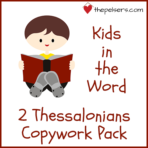 Free 2 Thessalonians Copywork