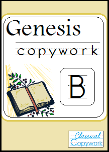 homeschool copywork