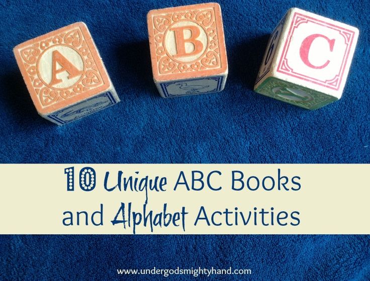 10 Unique ABC Books and Alphabet Activities