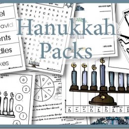 Free Hanukkah Printable Pack for K-2nd