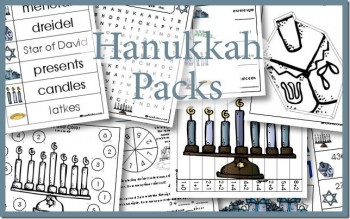 Free Hanukkah Printable Pack for K-2nd