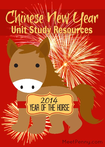 Chinese New Year Unit Study Resources