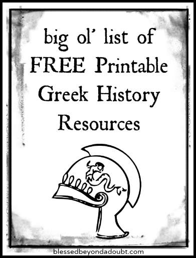 Greek History Resources