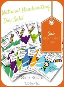 homeschool deals