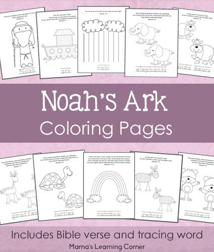 free printables for kids