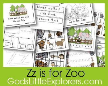 Z is For Zoo Printable Pack