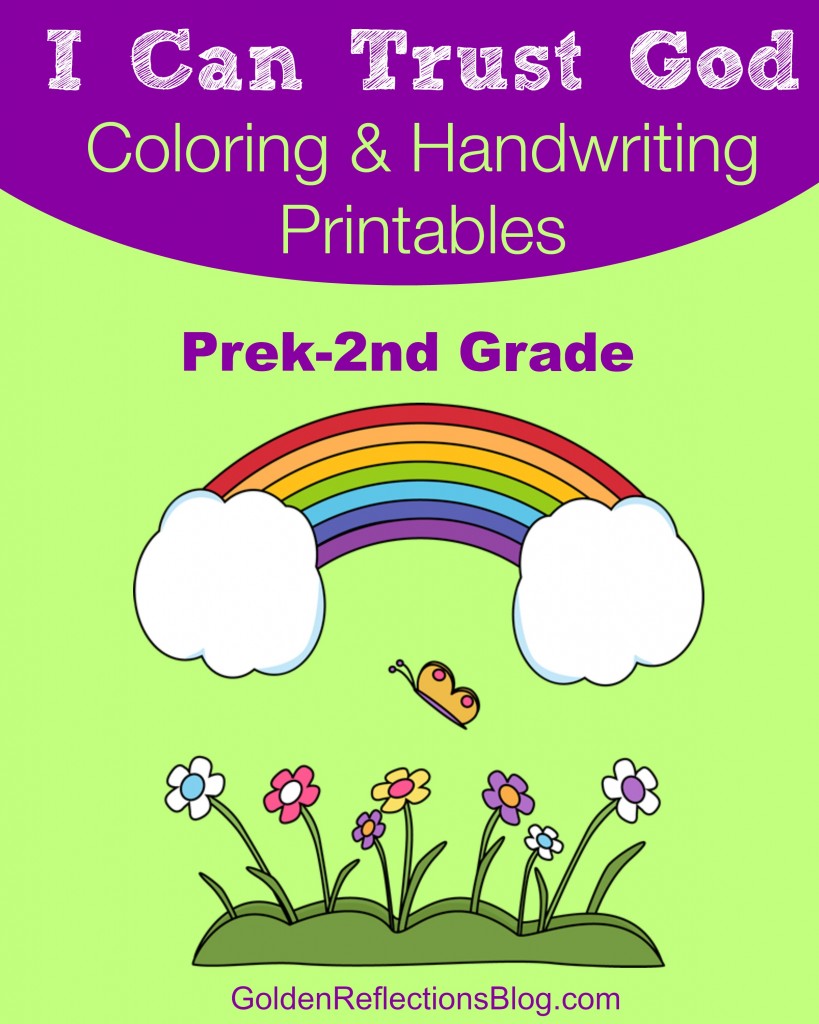 I Will Trust God No Matter What Printables