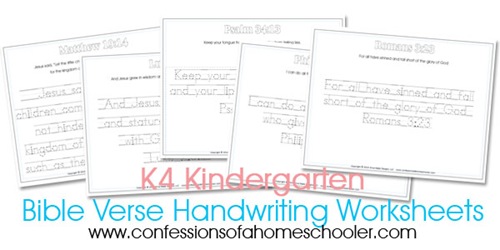 free kindergarten bible verse handwriting worksheets