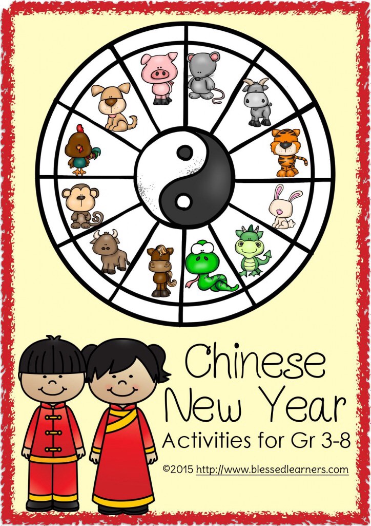 FREE Chinese New Year Activities for Grades 3 - 8