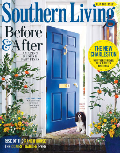Southern Living Magazine 2 Year Subscription Only $22.99!