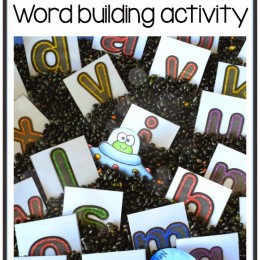 FREE Word Building Activity