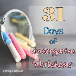 FREE K Worksheets