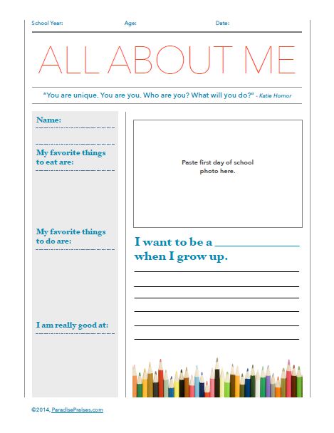 FREE All about me printables