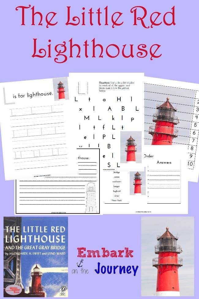 FREE Reading Lighthouse Printable