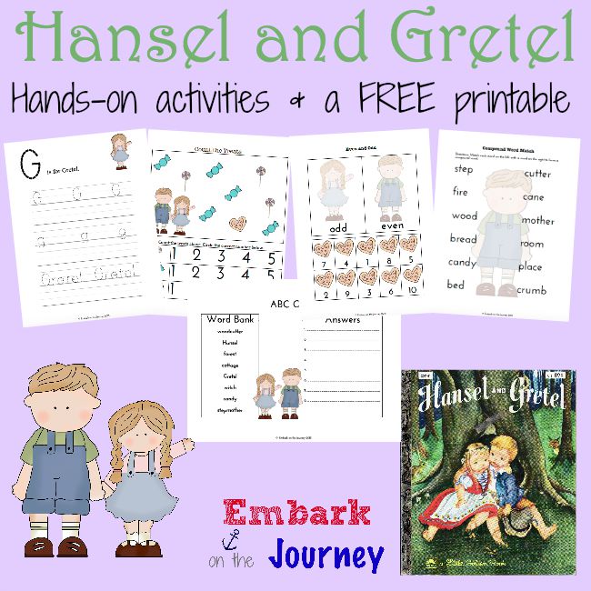 FREE Hansel and Gretel Printables