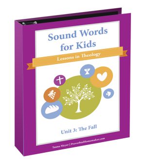 15% Off Sound Words - Limited Time!
