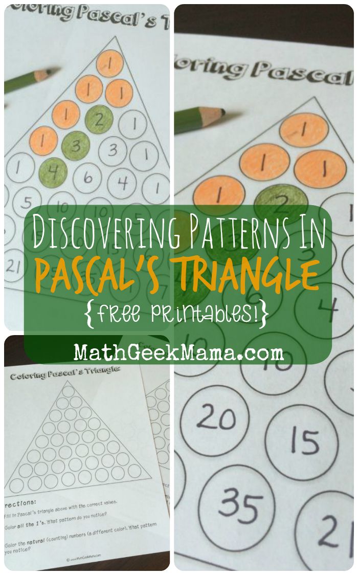 FREE Math Printables