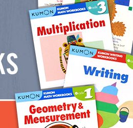 30% Off Kumon Educational Activity Books