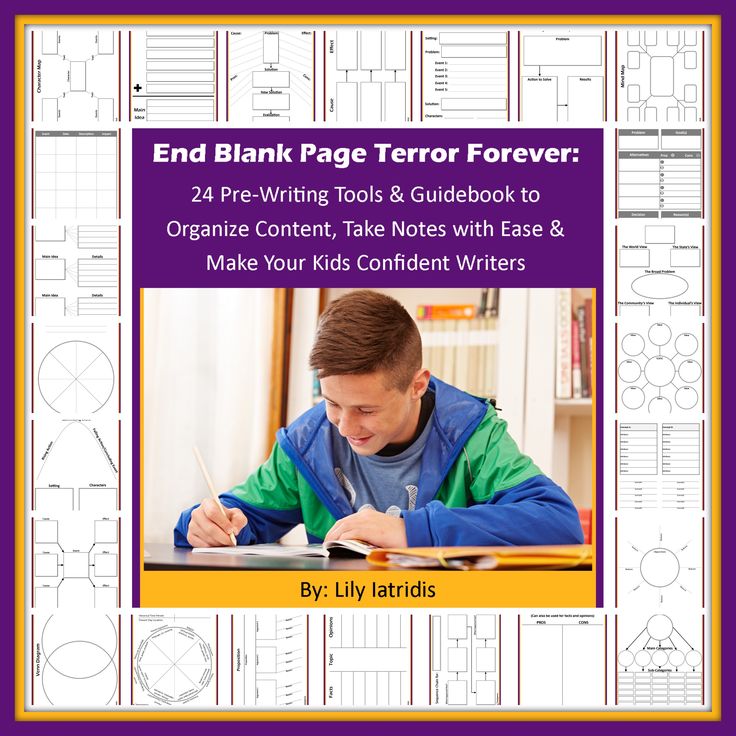 FREE Writing Workbook with 24 Pre-Writing Tools and Graphic Organizers!