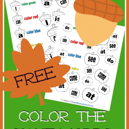 FREE Kindergarten Sight Word Color