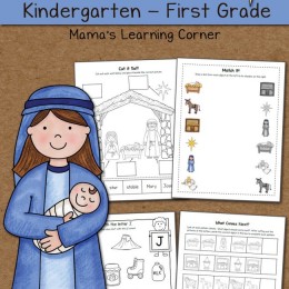 FREE Nativity Set Printables