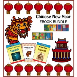 Chinese New Year Interactive Bundle Only $5.39! (50% Off!)