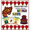 chinese new year interactive games ks1