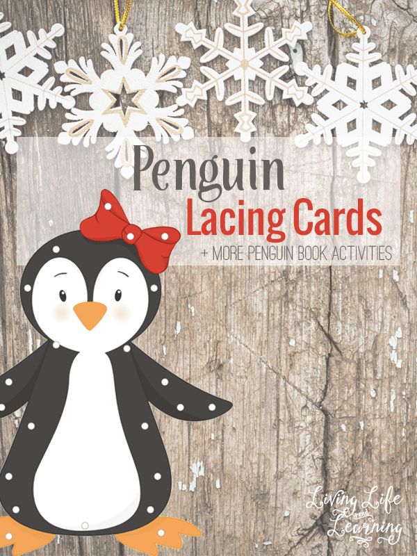 FREE Penguin Lacing Cards