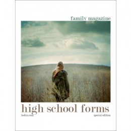 Free Well Planned High School E-Book