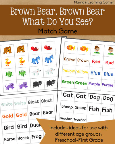 FREE Brown Bear Matching Game