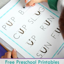 FREE Short U Printables