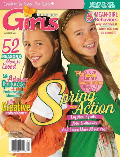 Discovery Girls Magazine Only $15.99/Year!