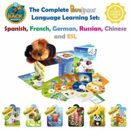 Complete PetraLingua Language Set Only $99.34! (Reg. $138!)
