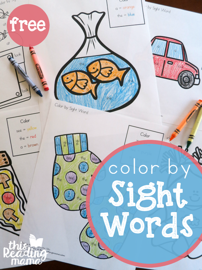 FREE Sight Word Coloring Pages