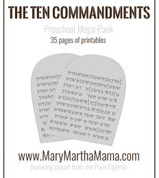 FREE Ten Commandments pack