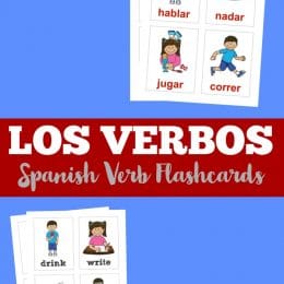 FREE Spanish Verbs Printable Flashcards