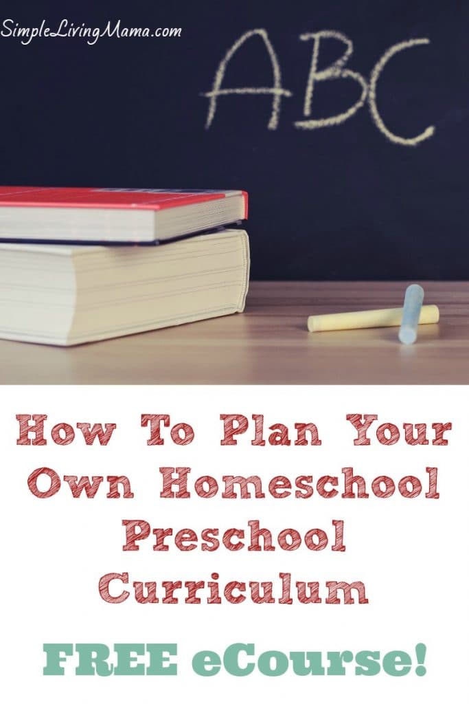 FREE Homeschool Planning eCourse