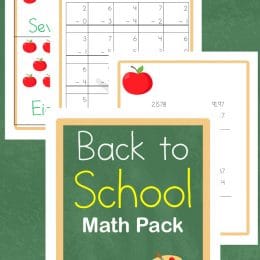 FREE Back to School Math Pack