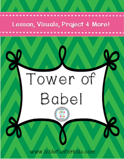 FREE Tower of Babel Lesson