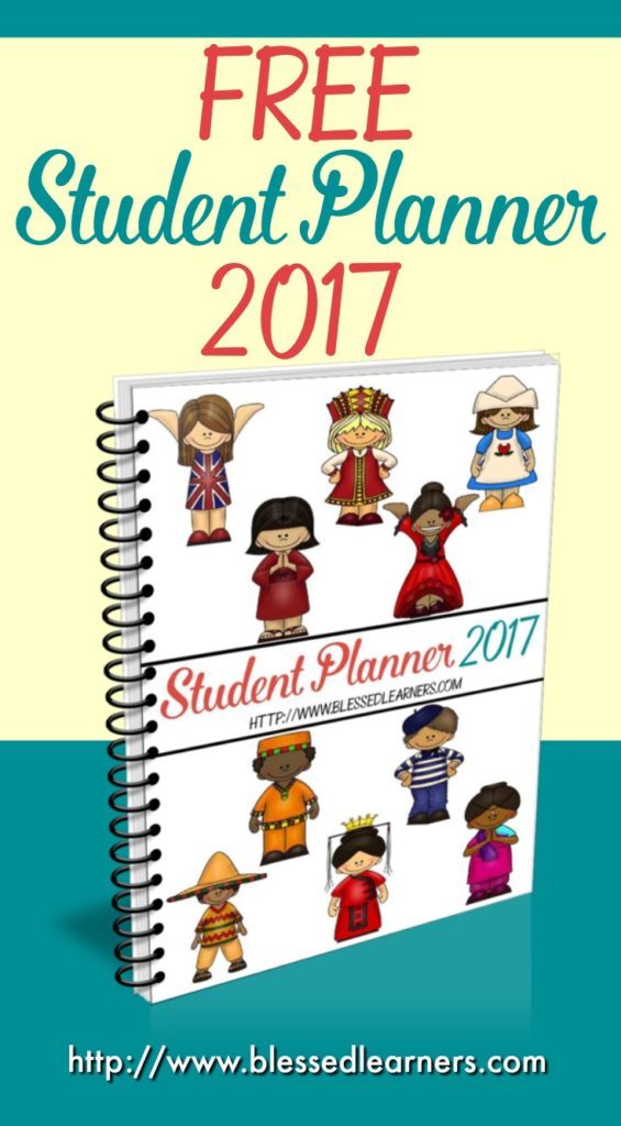 FREE Student Planner for 2017